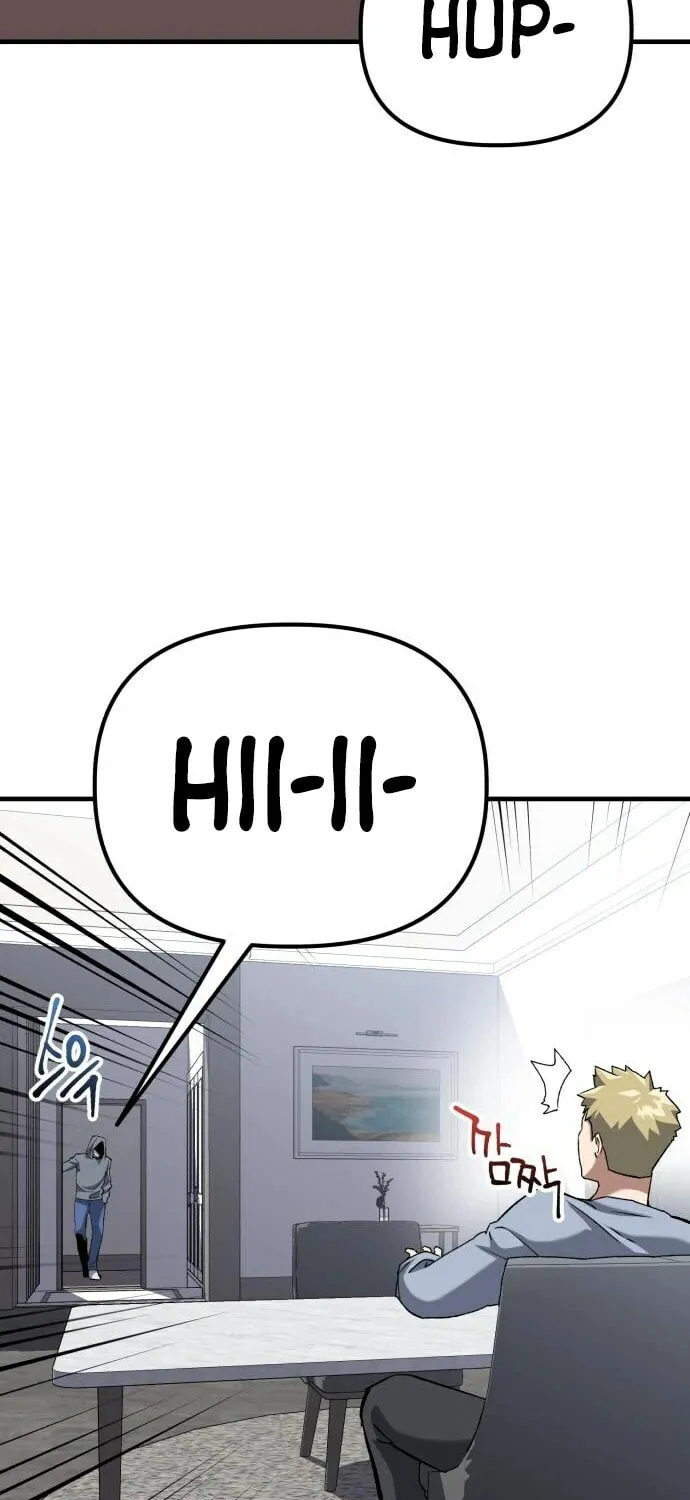 Read Killing Killer chapter 55 image 71 on Lezhin