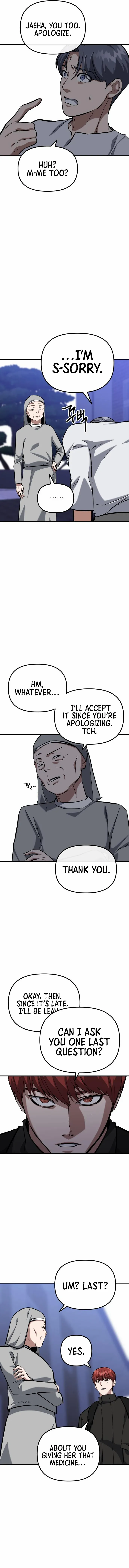 Read Killing Killer chapter 56 image 7 on Lezhin