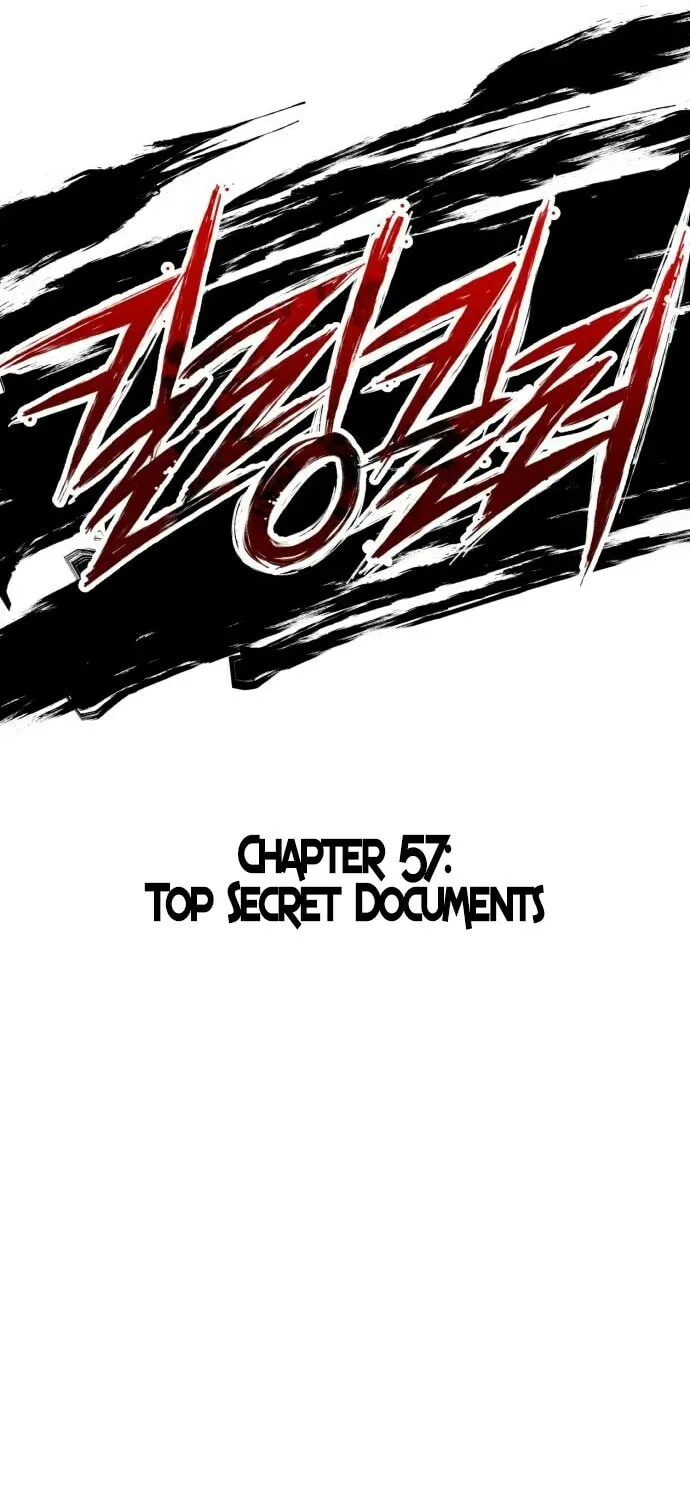 Read Killing Killer chapter 57 image 10 on Lezhin