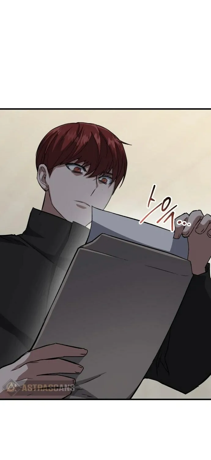 Read Killing Killer chapter 57 image 11 on Lezhin