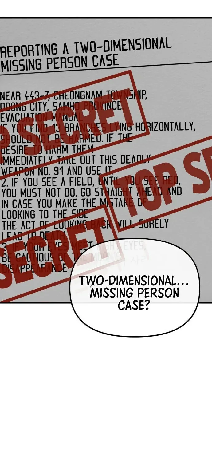 Read Killing Killer chapter 57 image 28 on Lezhin