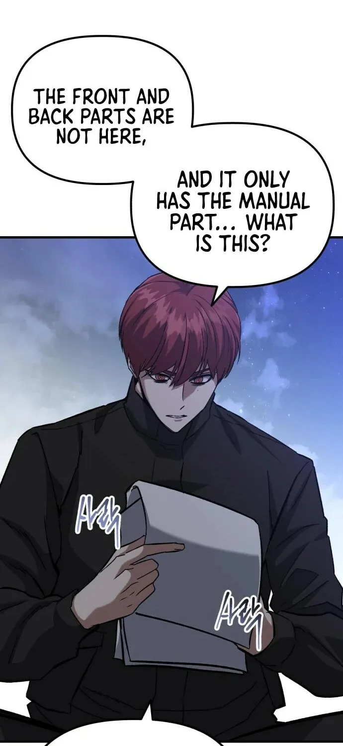 Read Killing Killer chapter 57 image 29 on Lezhin