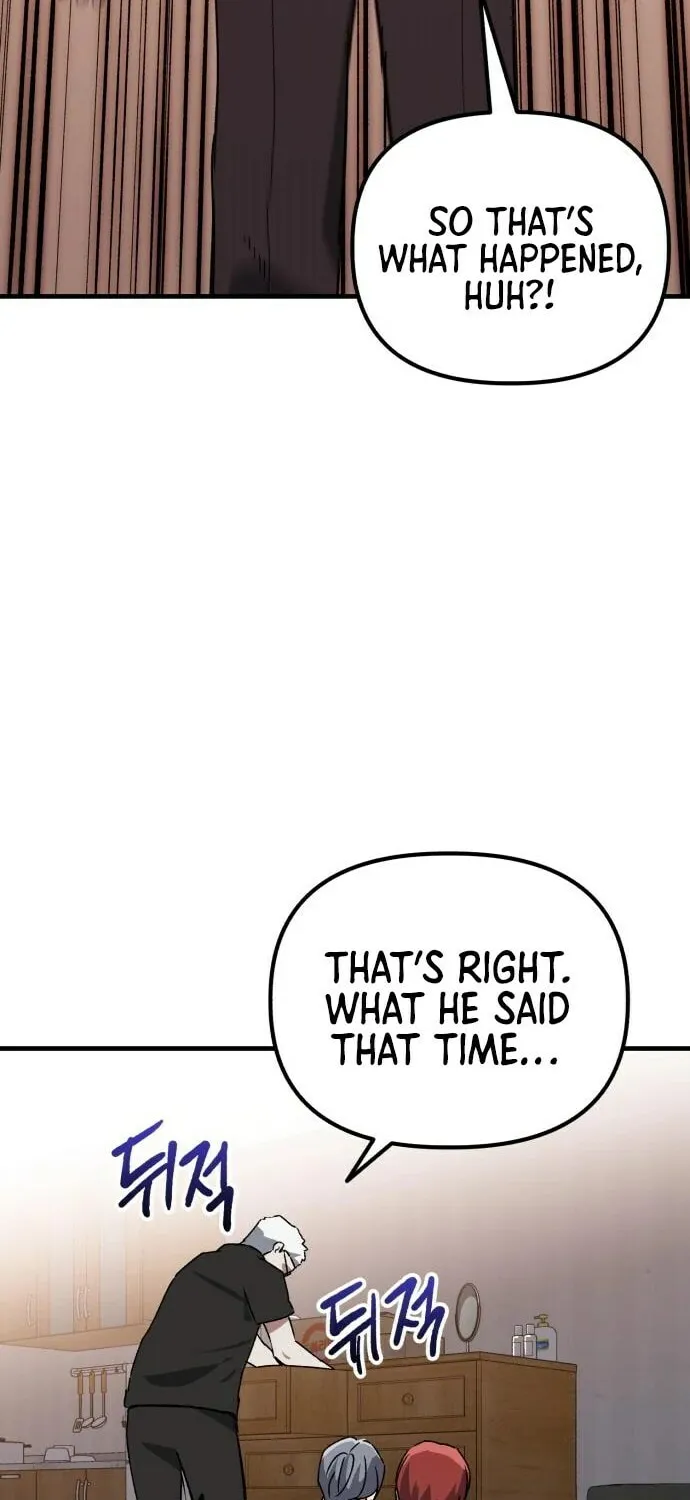 Read Killing Killer chapter 57 image 4 on Lezhin