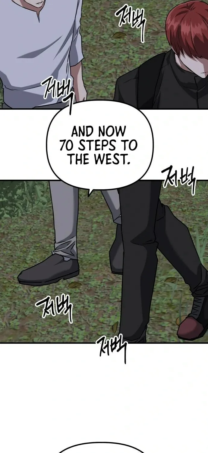Read Killing Killer chapter 58 image 15 on Lezhin