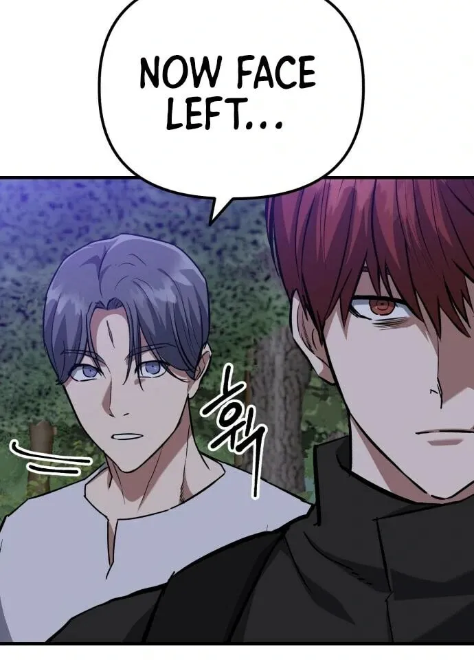 Read Killing Killer chapter 58 image 16 on Lezhin