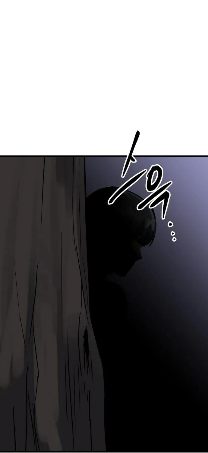 Read Killing Killer chapter 58 image 31 on Lezhin