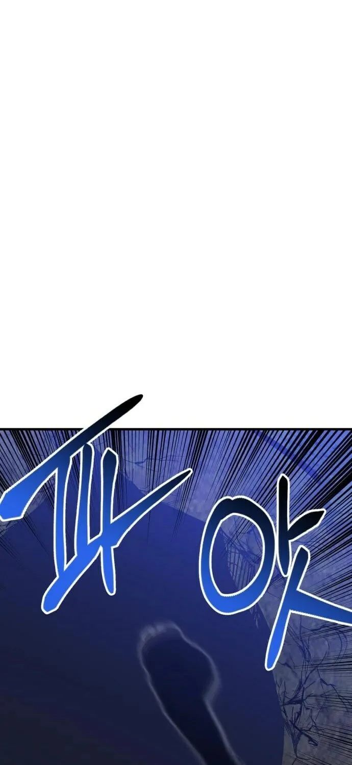Read Killing Killer chapter 58 image 33 on Lezhin