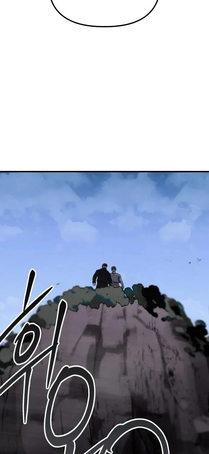 Read Killing Killer chapter 58 image 68 on Lezhin