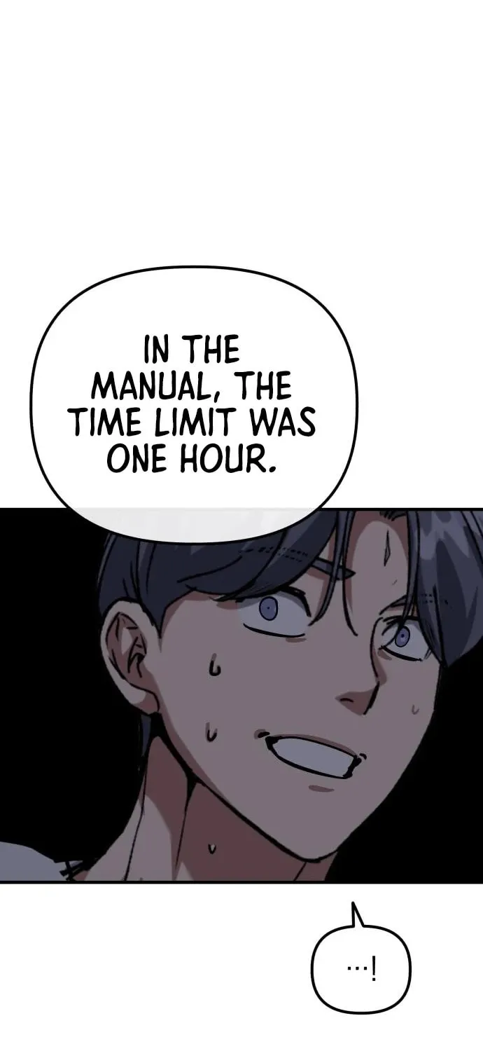 Read Killing Killer chapter 58 image 73 on Lezhin