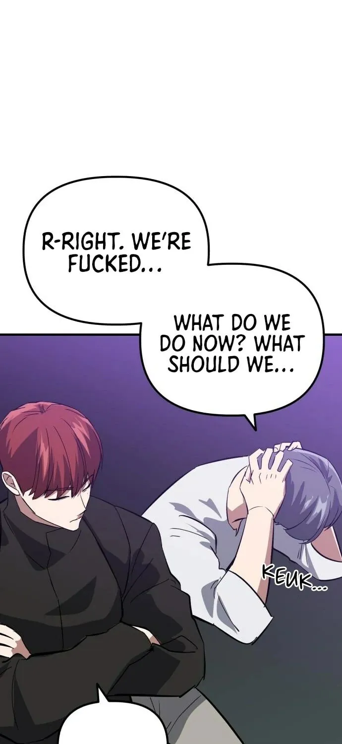 Read Killing Killer chapter 58 image 74 on Lezhin