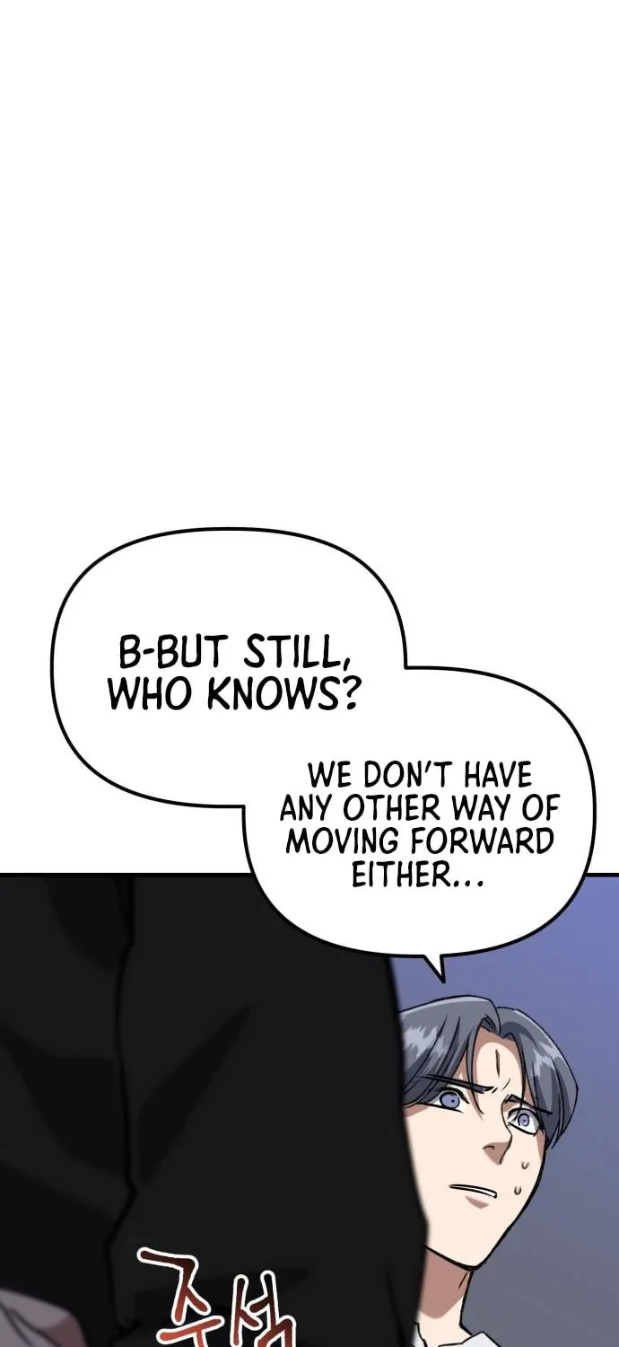 Read Killing Killer chapter 58 image 79 on Lezhin
