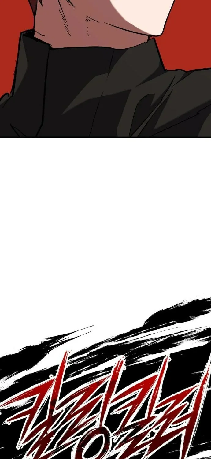 Read Killing Killer chapter 58 image 8 on Lezhin