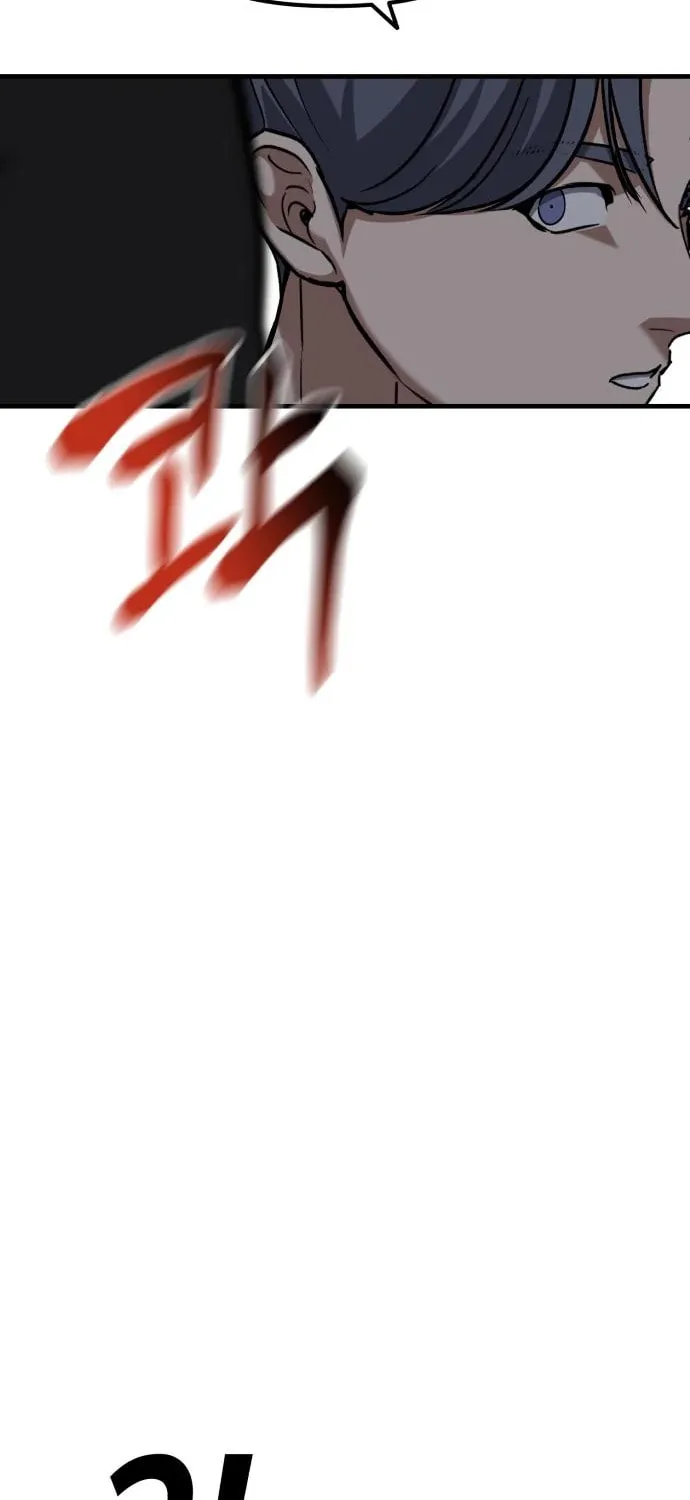 Read Killing Killer chapter 58 image 81 on Lezhin