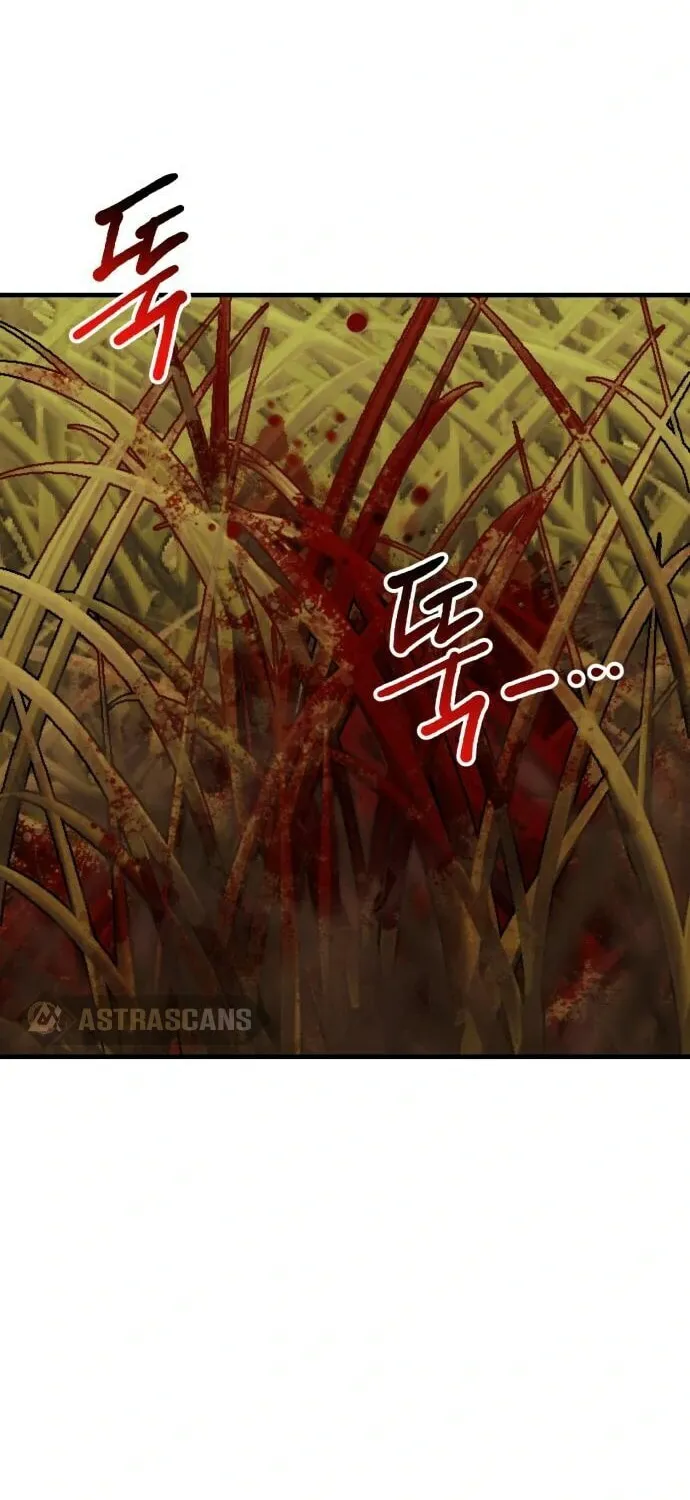Read Killing Killer chapter 59 image 28 on Lezhin