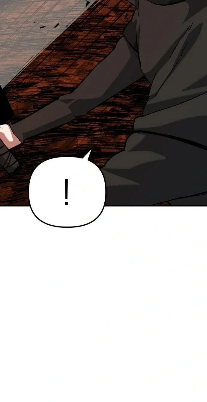 Read Killing Killer chapter 59 image 44 on Lezhin