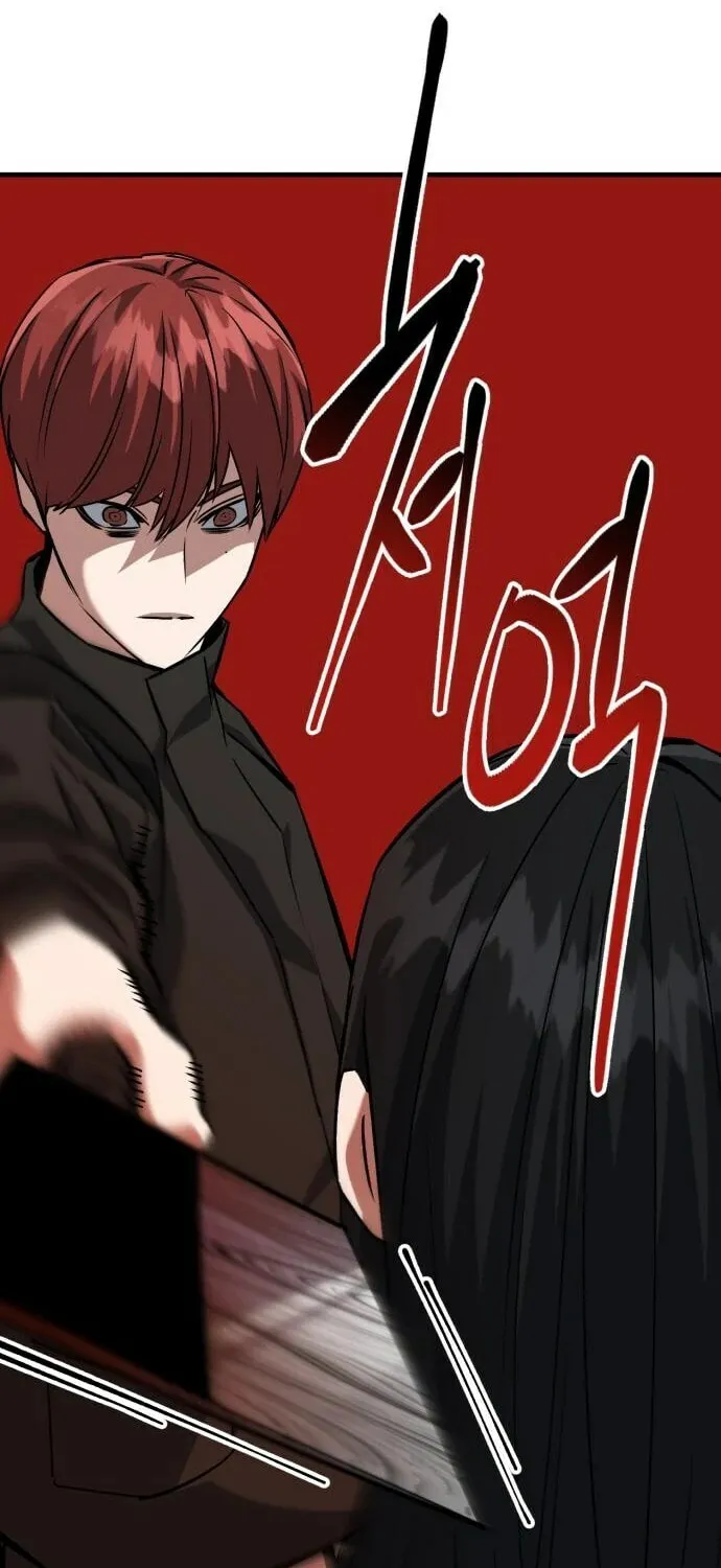 Read Killing Killer chapter 59 image 74 on Lezhin