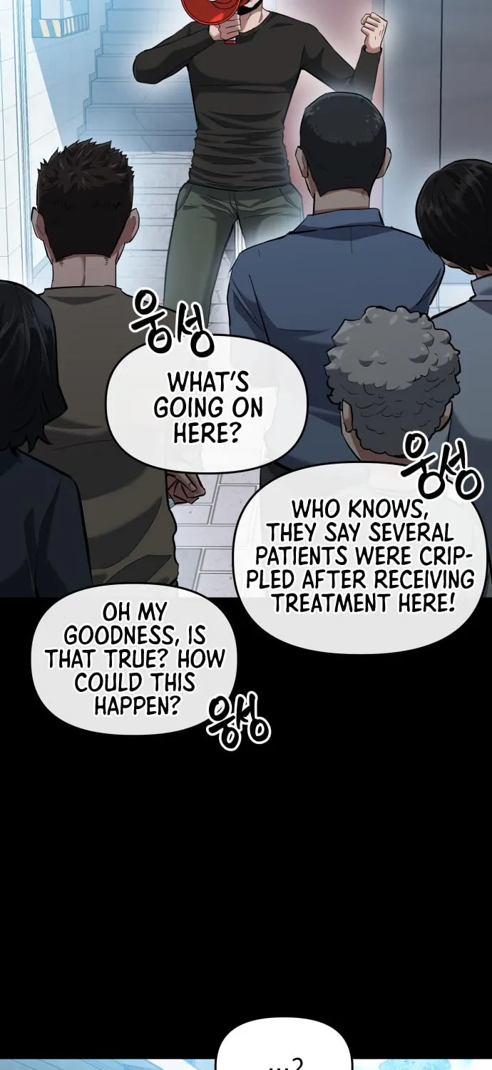 Read Killing Killer chapter 6 image 10 on Lezhin