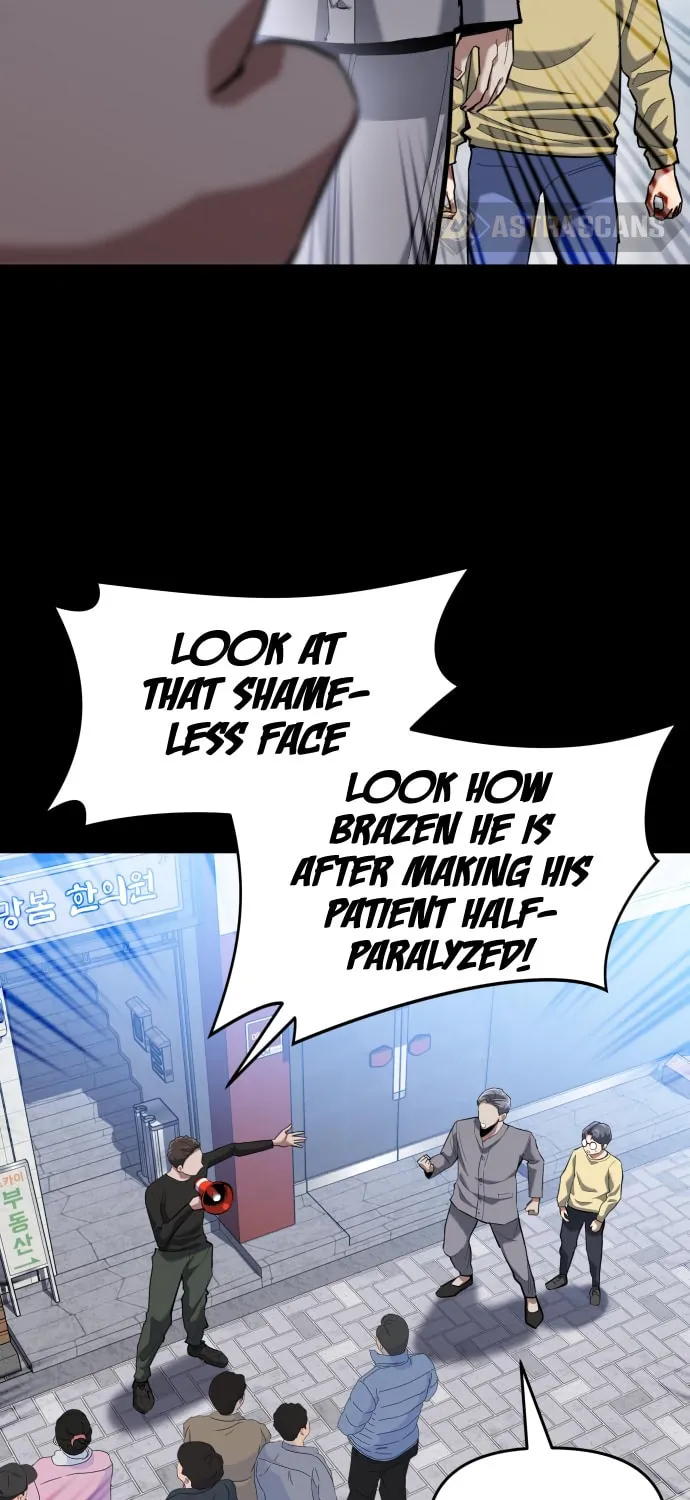 Read Killing Killer chapter 6 image 13 on Lezhin