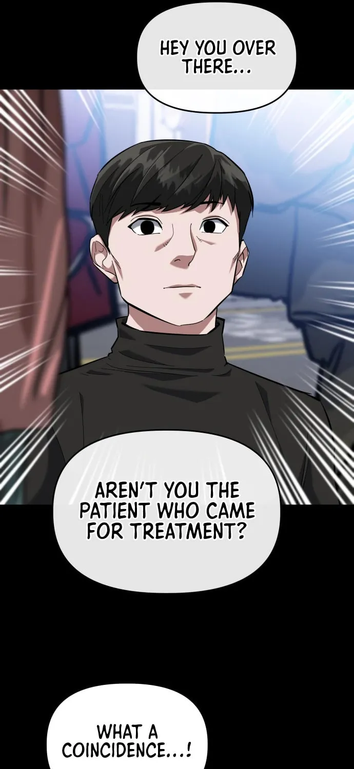 Read Killing Killer chapter 6 image 16 on Lezhin