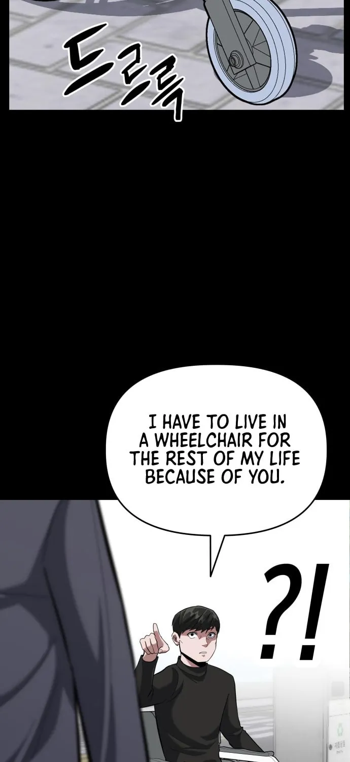 Read Killing Killer chapter 6 image 19 on Lezhin