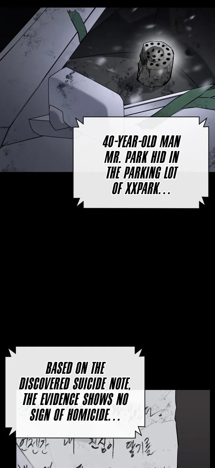 Read Killing Killer chapter 6 image 27 on Lezhin