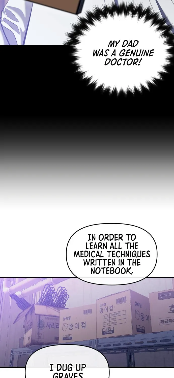 Read Killing Killer chapter 6 image 40 on Lezhin