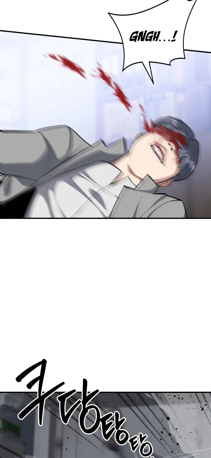 Read Killing Killer chapter 6 image 52 on Lezhin