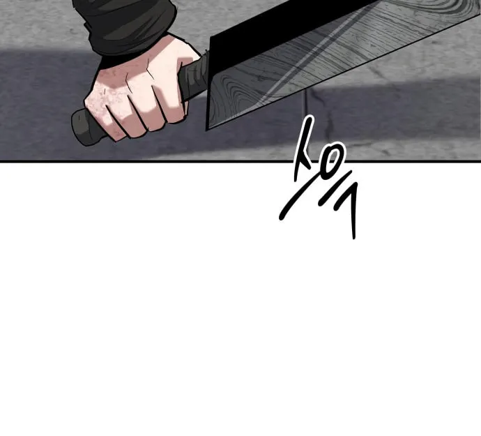 Read Killing Killer chapter 6 image 56 on Lezhin