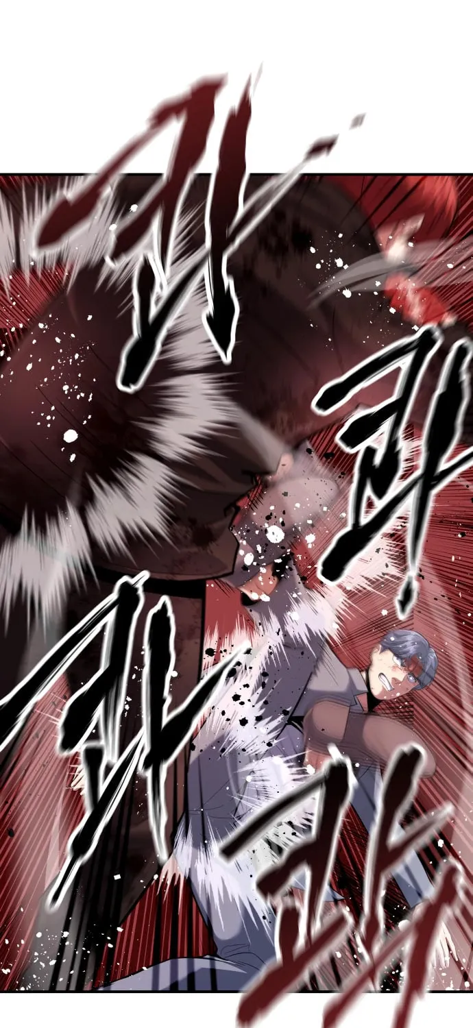 Read Killing Killer chapter 6 image 59 on Lezhin