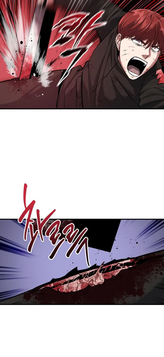 Read Killing Killer chapter 6 image 65 on Lezhin
