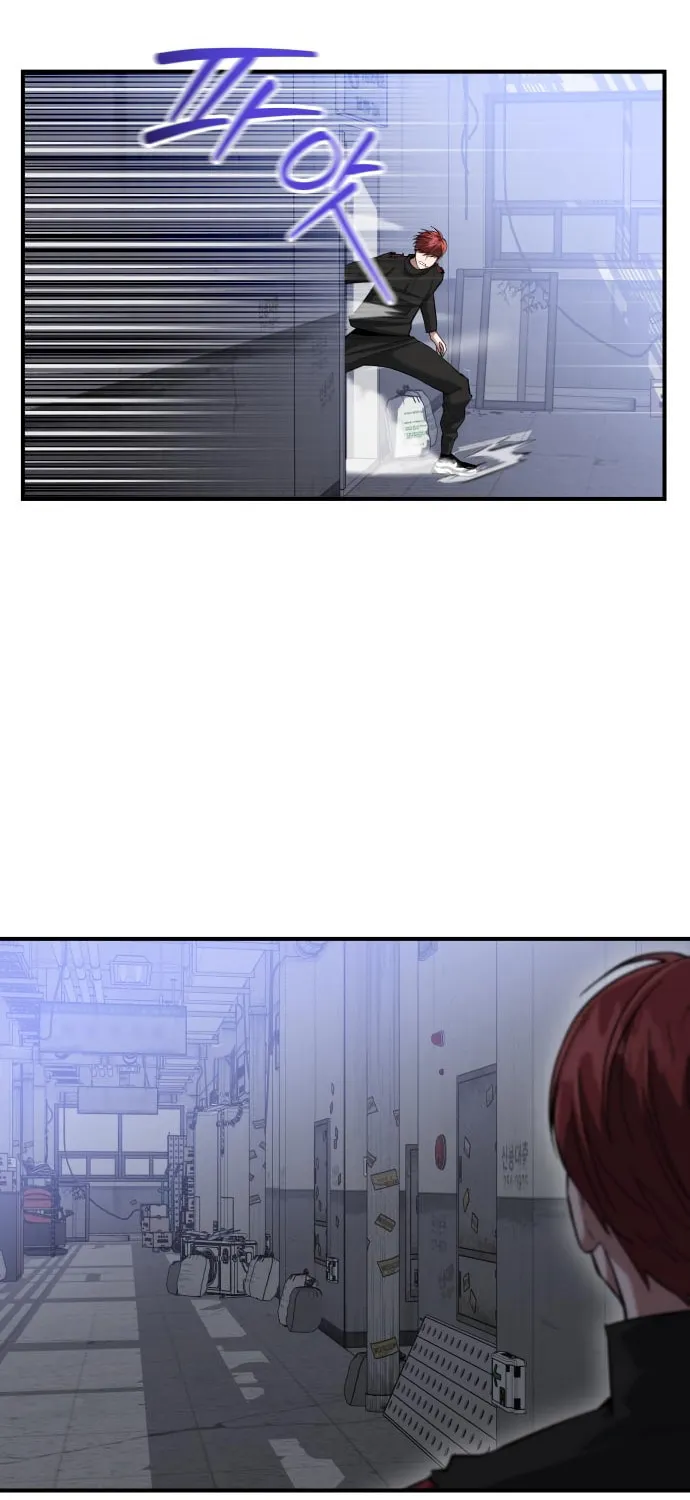 Read Killing Killer chapter 6 image 66 on Lezhin