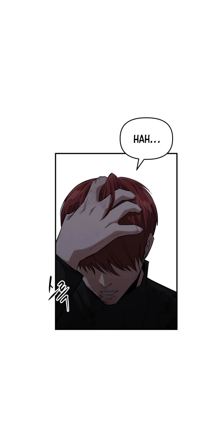 Read Killing Killer chapter 6 image 67 on Lezhin