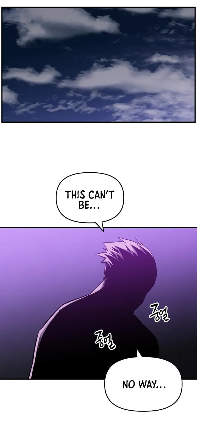 Read Killing Killer chapter 6 image 72 on Lezhin