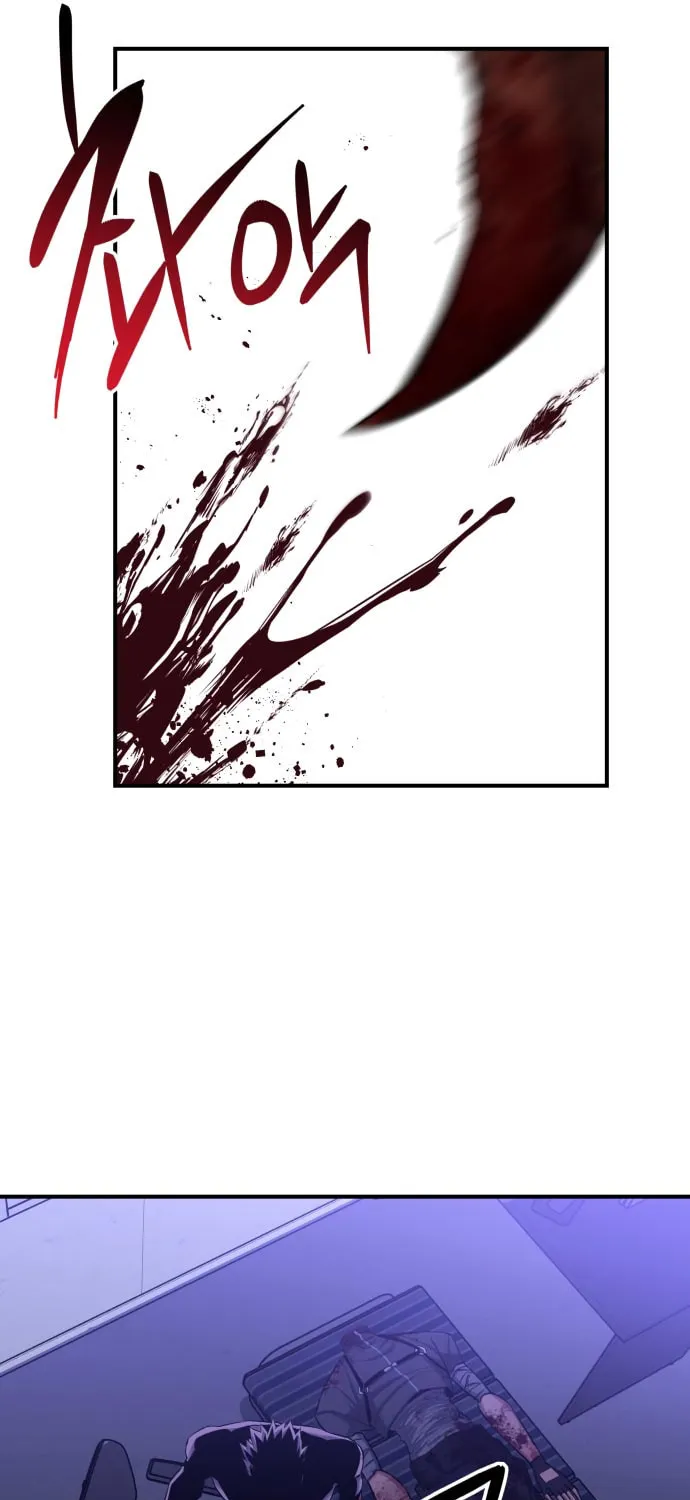 Read Killing Killer chapter 6 image 84 on Lezhin