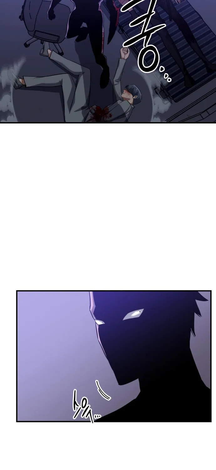 Read Killing Killer chapter 6 image 85 on Lezhin