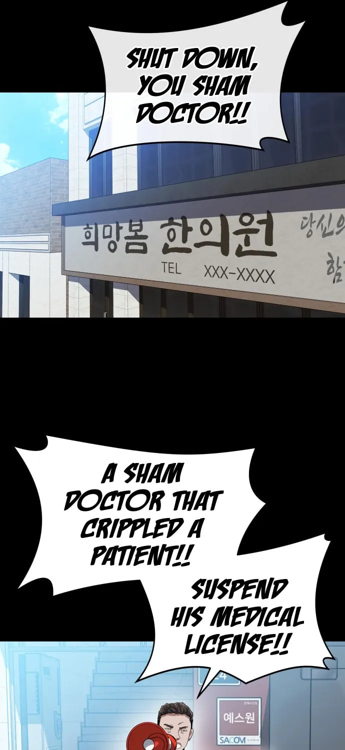 Read Killing Killer chapter 6 image 9 on Lezhin