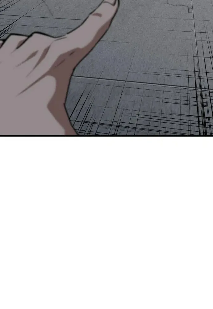 Read Killing Killer chapter 60 image 16 on Lezhin