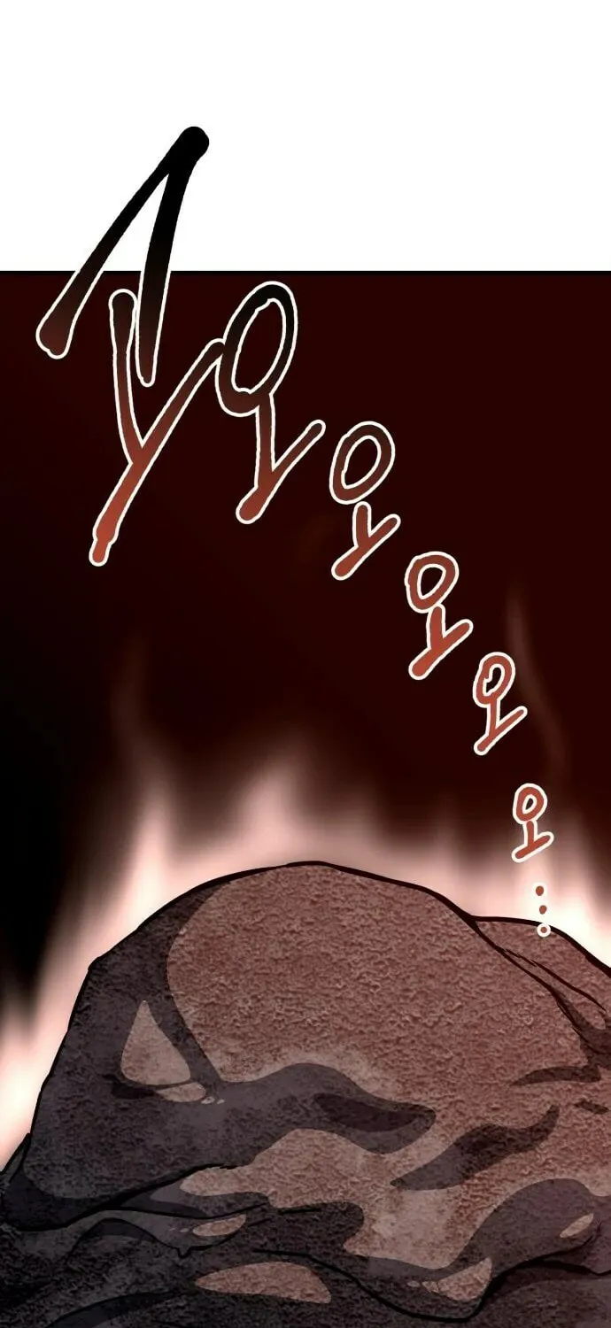 Read Killing Killer chapter 60 image 17 on Lezhin