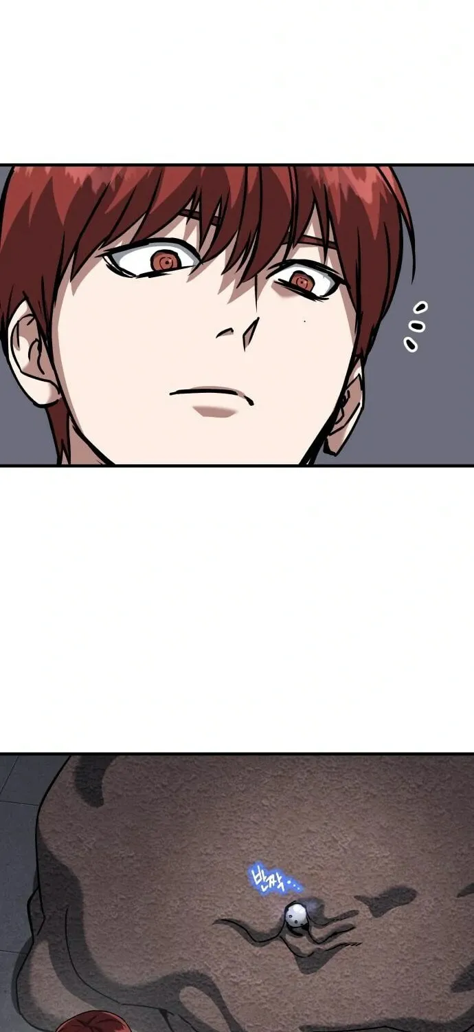 Read Killing Killer chapter 60 image 20 on Lezhin