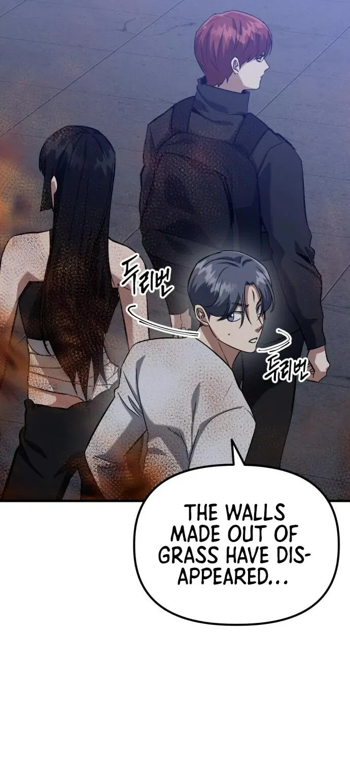 Read Killing Killer chapter 60 image 5 on Lezhin