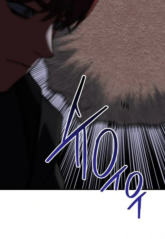 Read Killing Killer chapter 60 image 65 on Lezhin