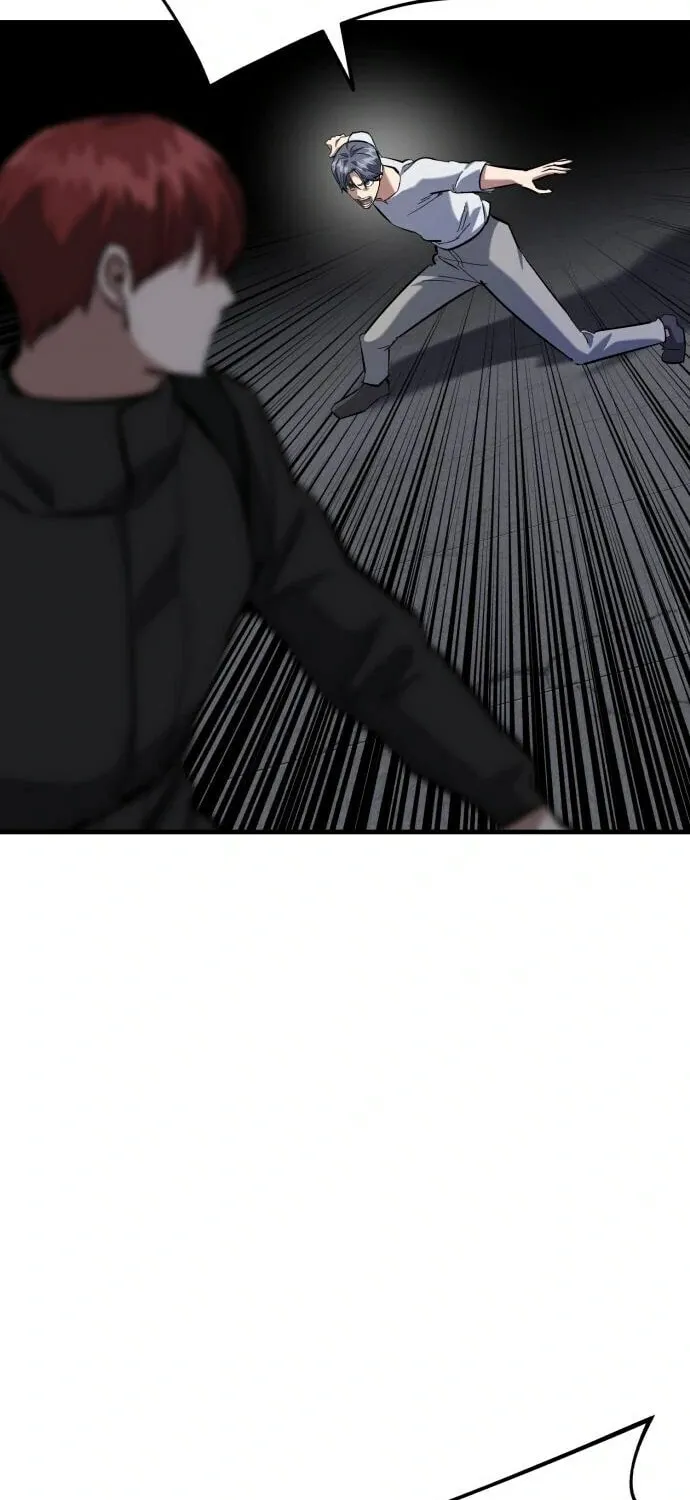 Read Killing Killer chapter 60 image 68 on Lezhin
