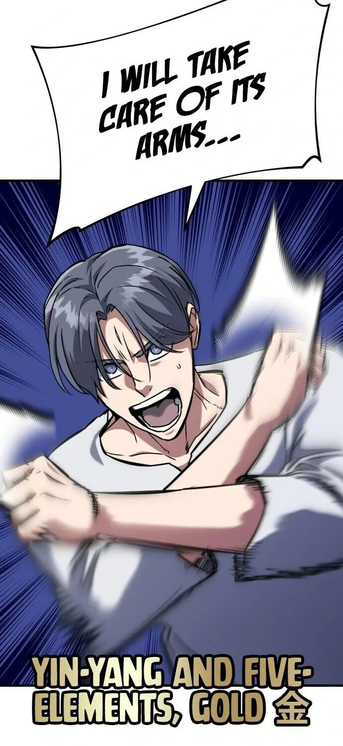 Read Killing Killer chapter 60 image 69 on Lezhin