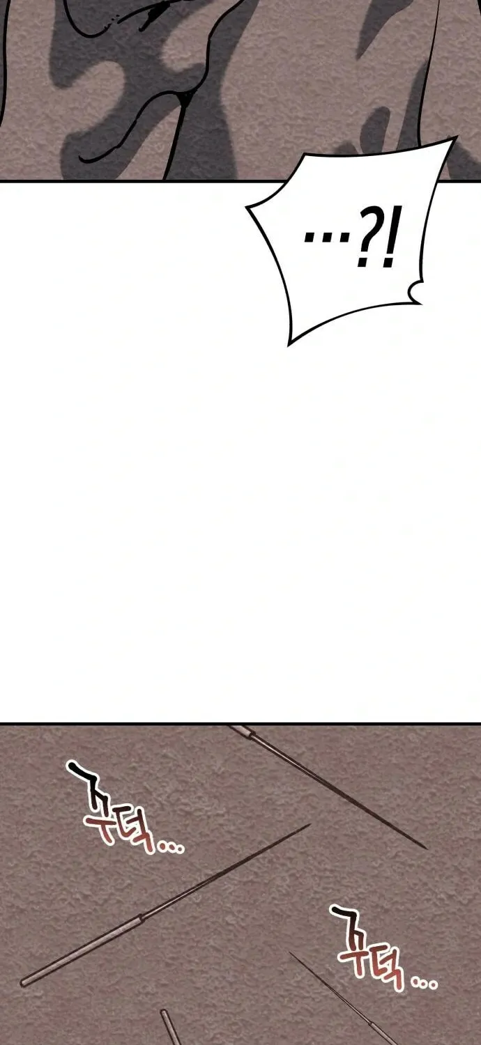 Read Killing Killer chapter 60 image 71 on Lezhin