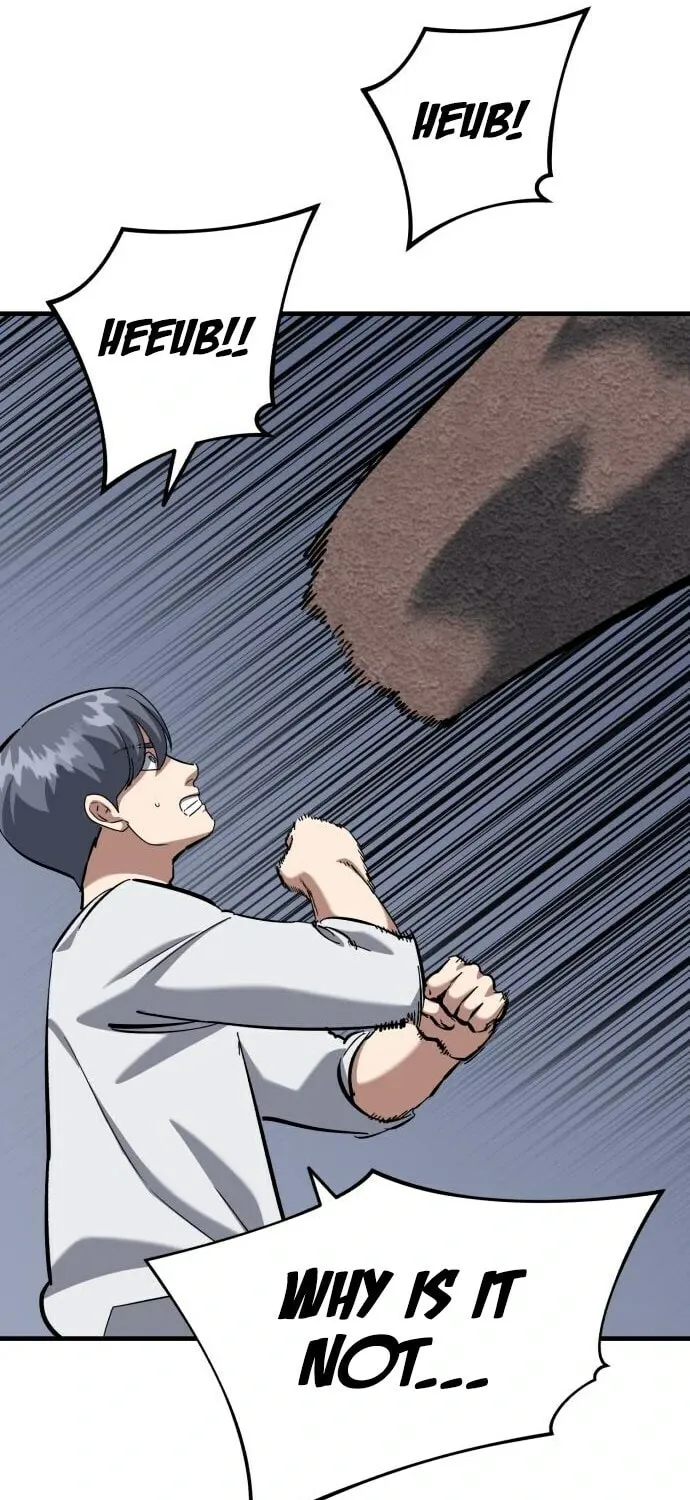Read Killing Killer chapter 60 image 73 on Lezhin
