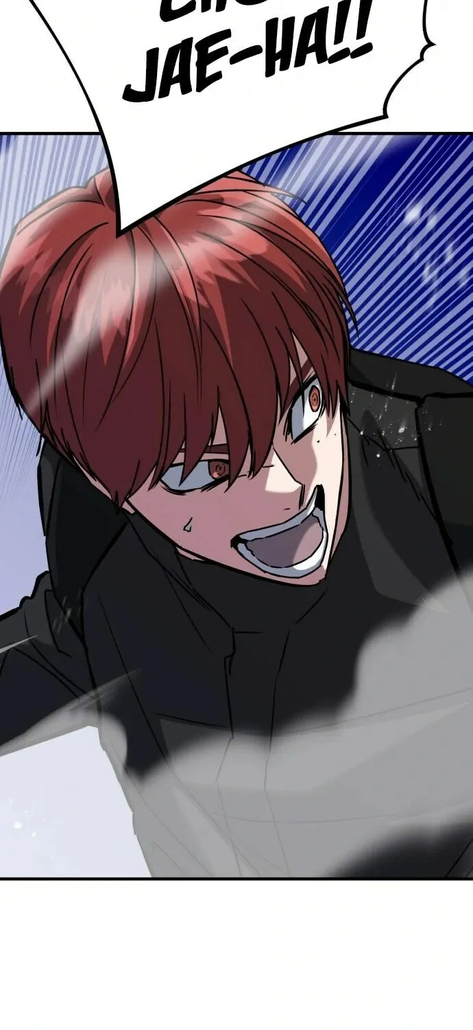 Read Killing Killer chapter 60 image 78 on Lezhin