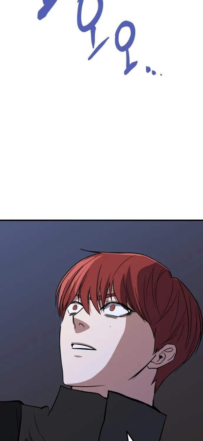 Read Killing Killer chapter 61 image 101 on Lezhin