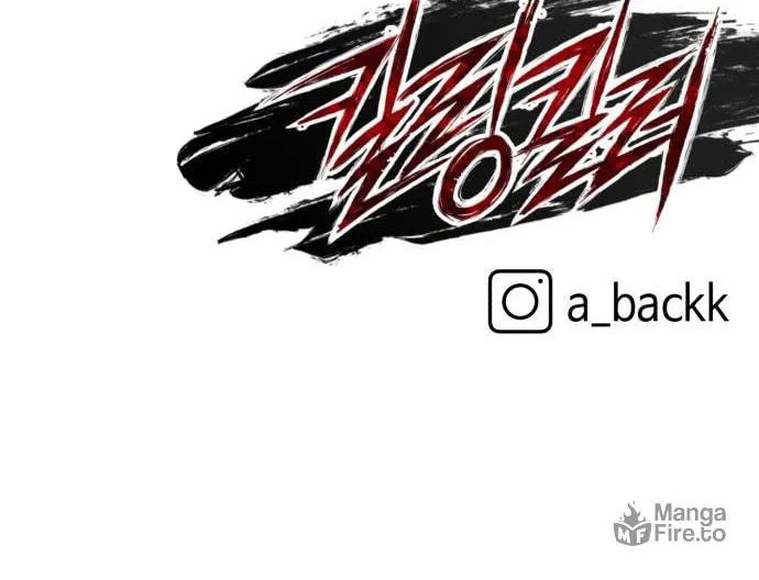 Read Killing Killer chapter 61 image 104 on Lezhin