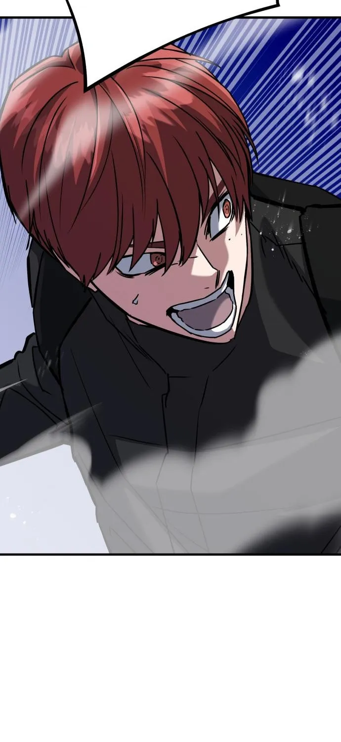 Read Killing Killer chapter 61 image 7 on Lezhin