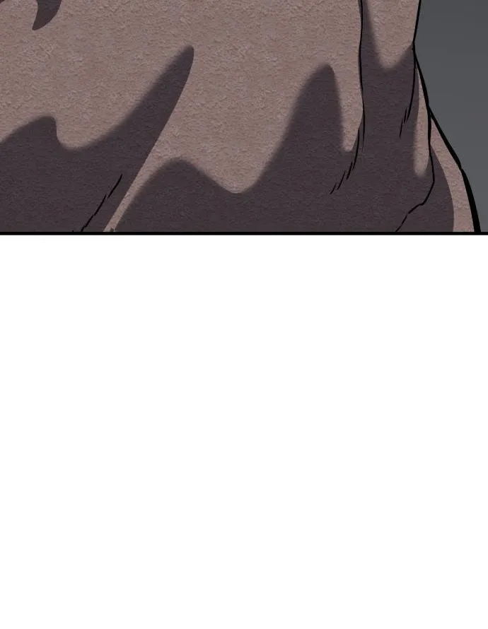 Read Killing Killer chapter 61 image 73 on Lezhin